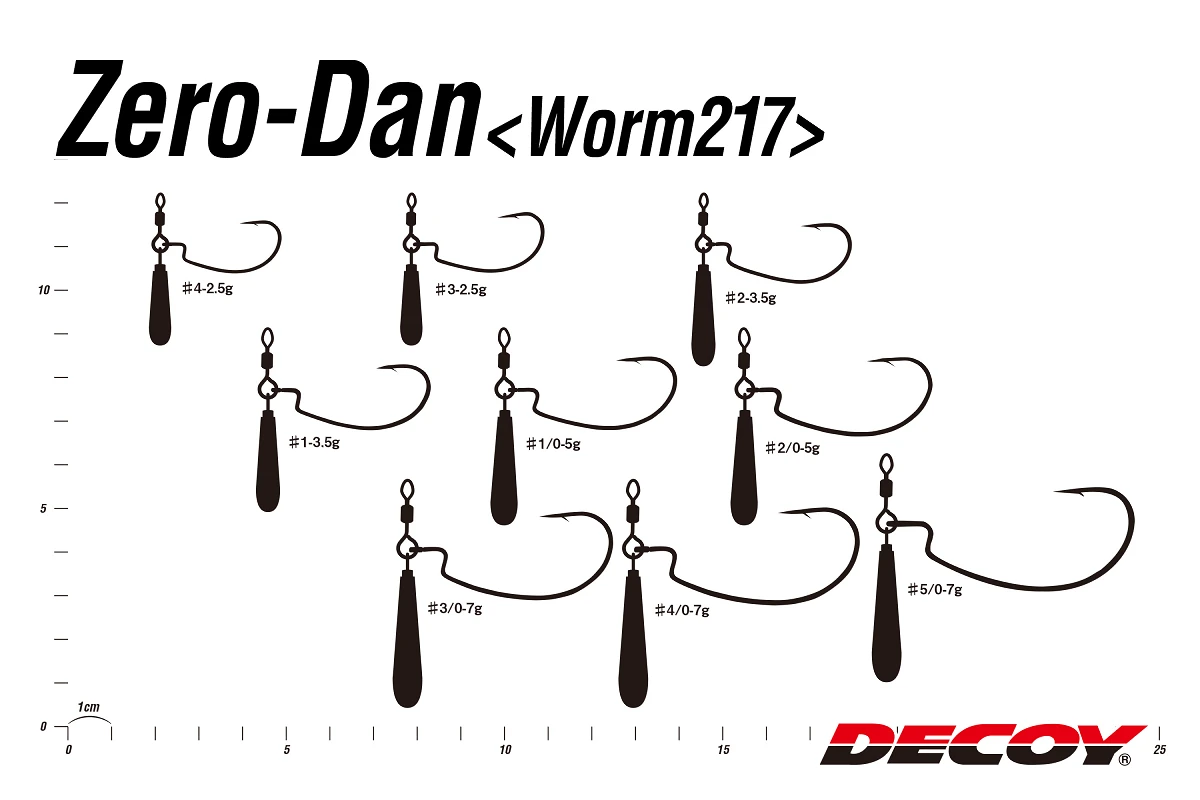 Крючок Decoy Zero Dan Worm 217 - Фото №1