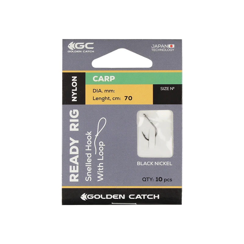 Готовий повідець на коропа GC Ready Rig Carp