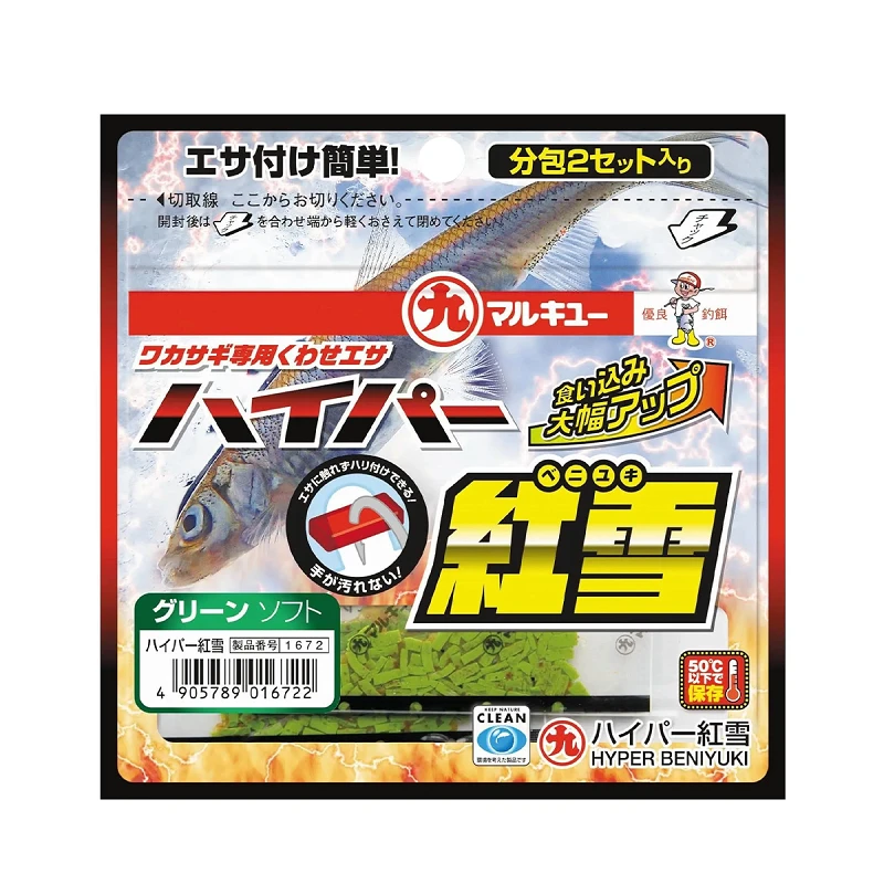 Приманка штучна Marukyu Hyper Beniyuki Beni Soft - Фото №1