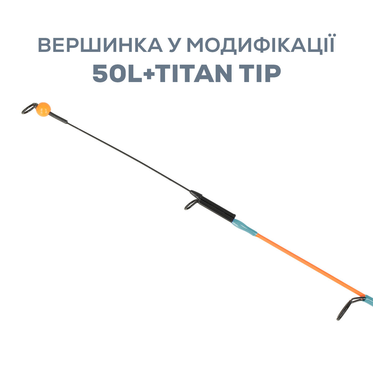 Вудка зимова GC N-Ice Crystal Carbon - Фото №4