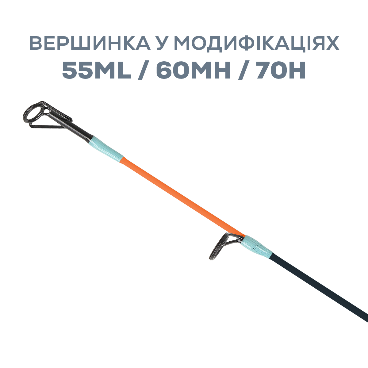 Вудка зимова GC N-Ice Crystal Carbon - Фото №5
