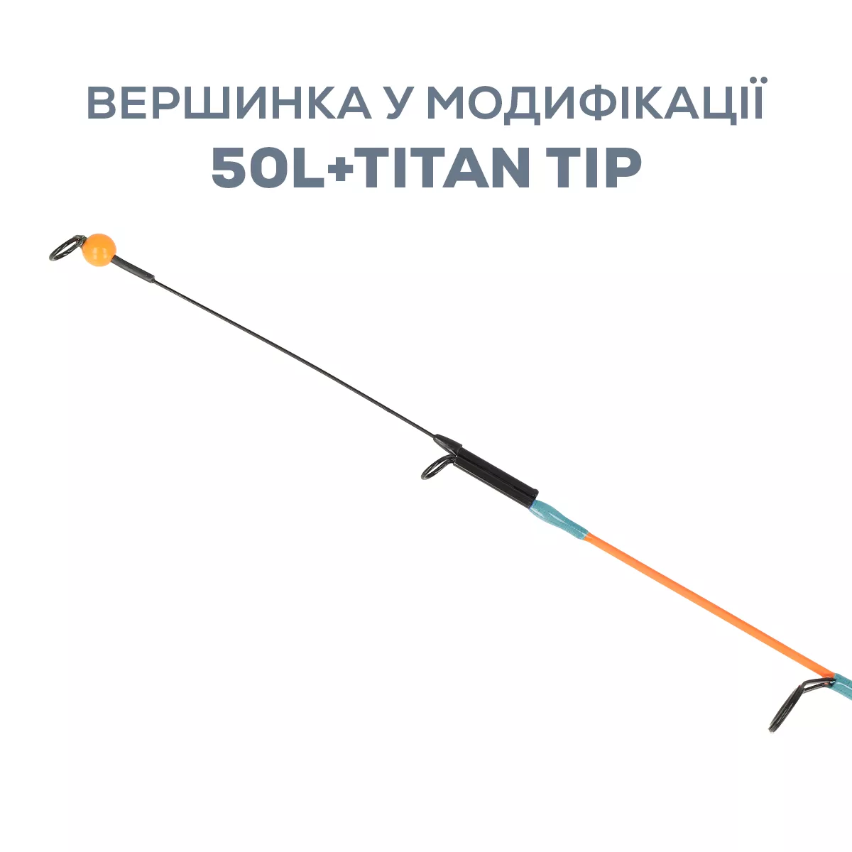 Вудка зимова GC N-Ice Crystal Carbon - Фото №4