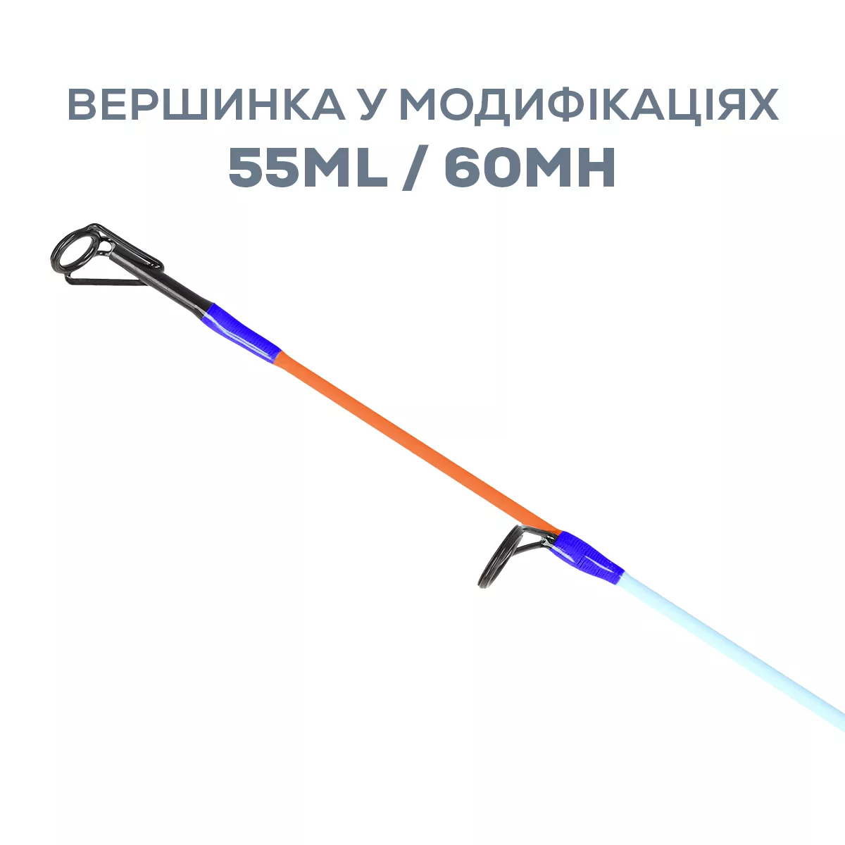 Удочка зимняя GC N-Ice Crystal Glass - Фото №4