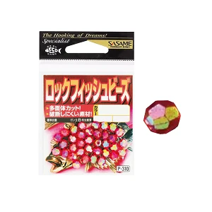 Бусина Sasame P-310 Rockfish