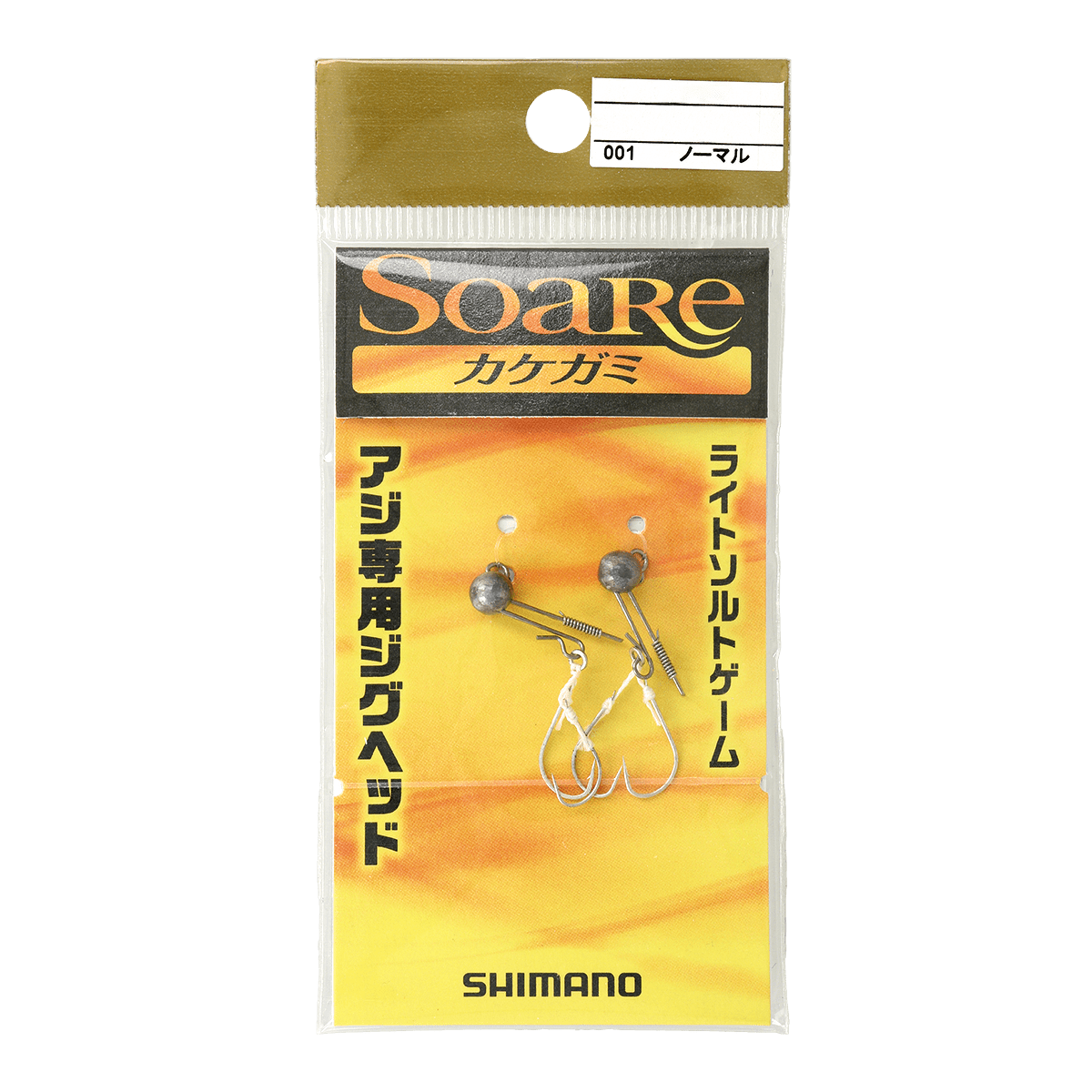 Оснастка Shimano Soare Kakegami (2шт) - Фото №1