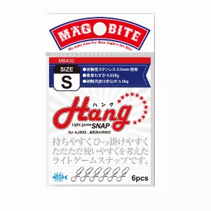 Застёжка Magbite Light Game Snap Hang S(6шт)