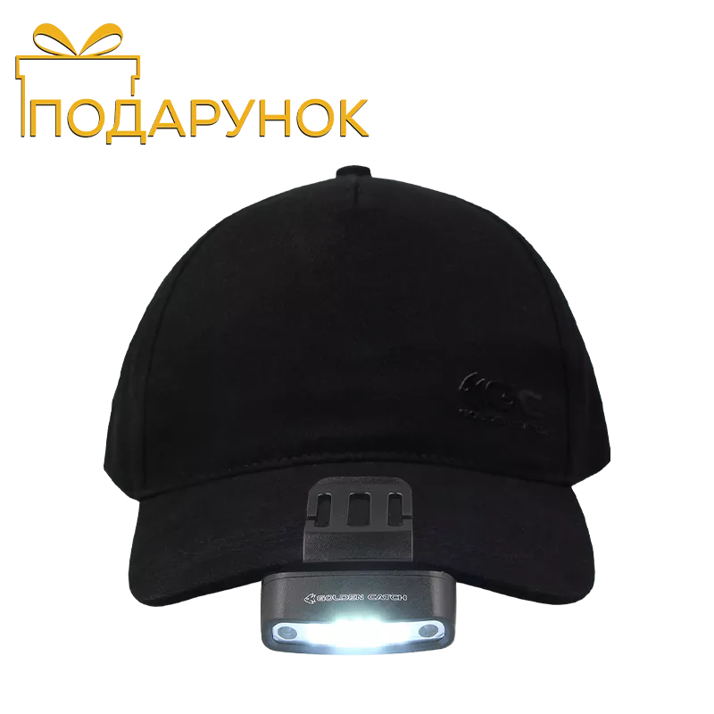 Ліхтар GC FV201 W/UV Sensor з кліпсою + кепка GC Baseball Minimal чорна