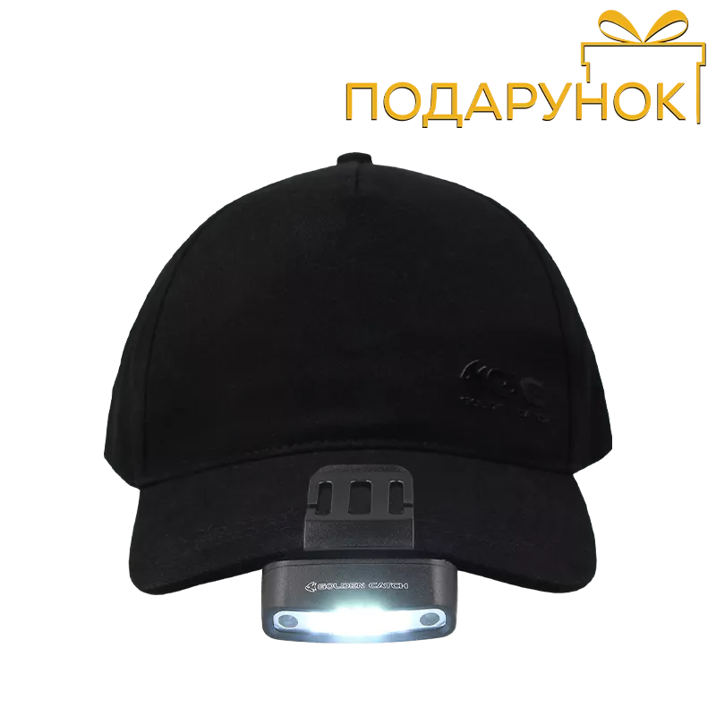 Фонарь GC FV201 W/UV Sensor с клипсой + кепка GC Baseball Minimal черная