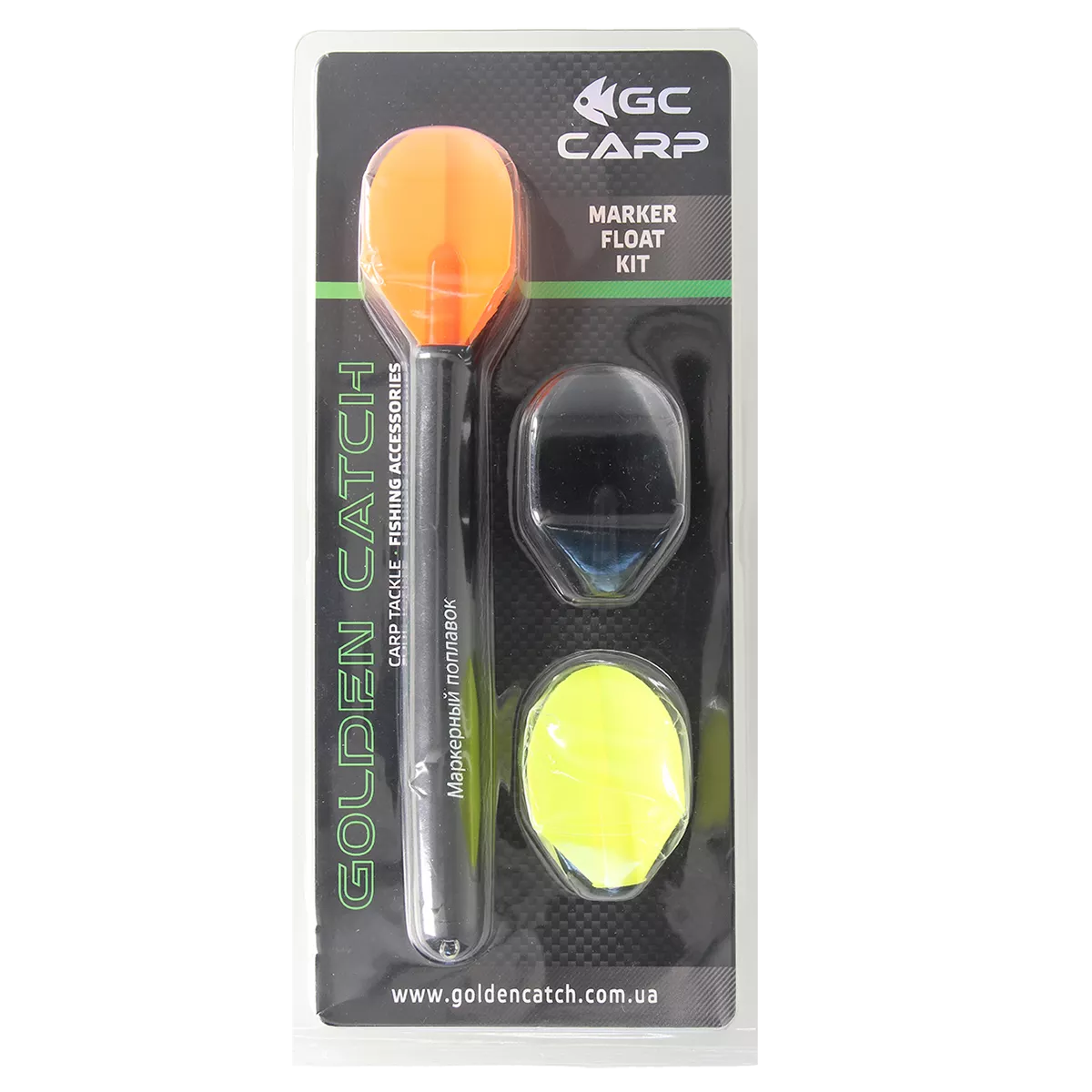 Поплавок маркерный GC Marker Float Kit