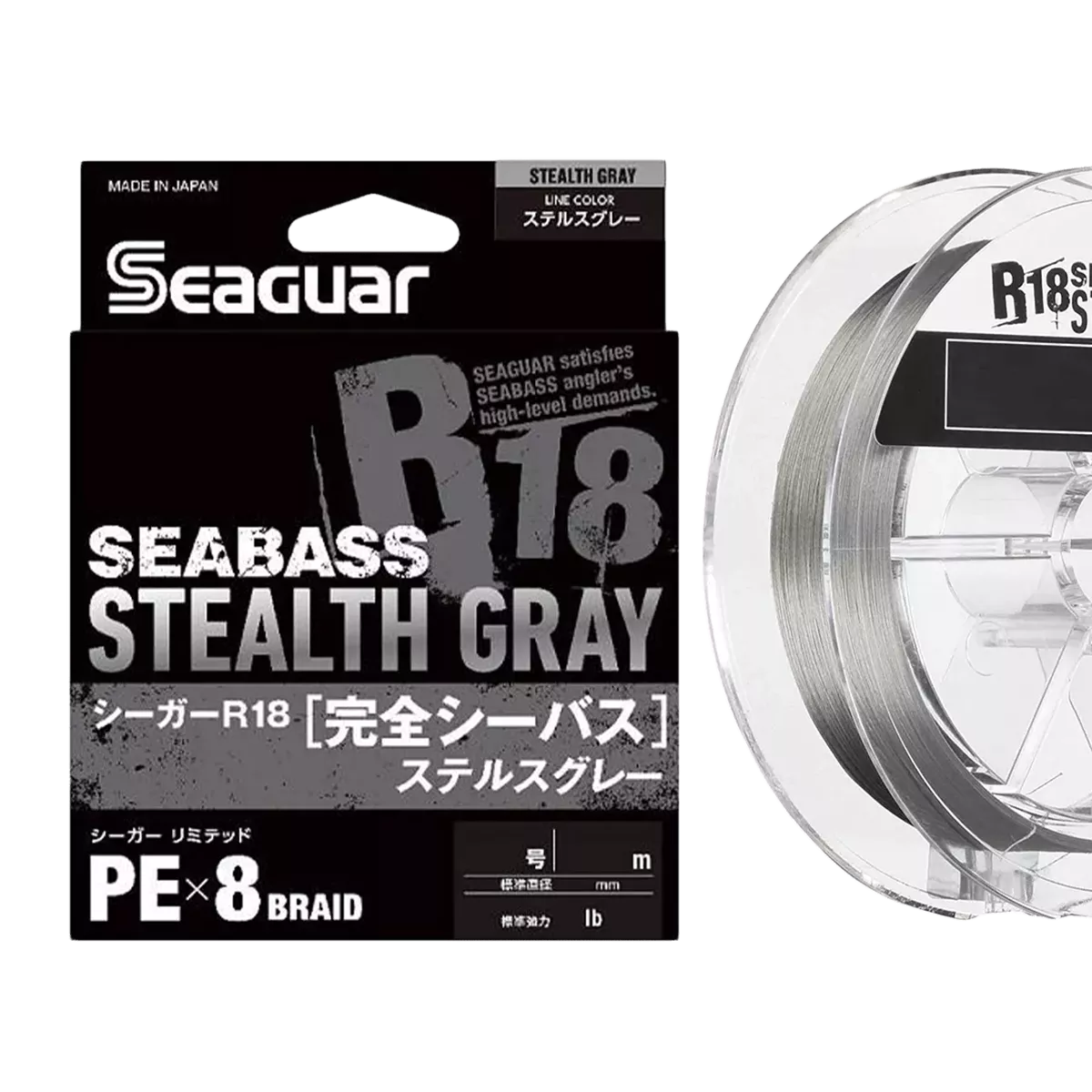 Шнур Seaguar R18 Complete Seabass Stealth Gray 150м