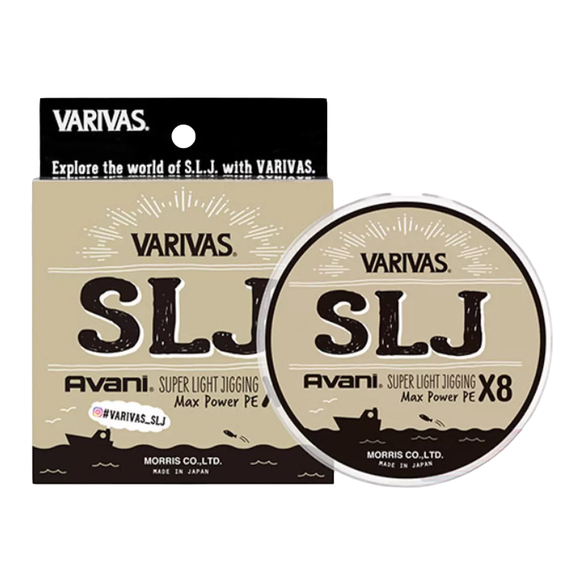 Шнур Varivas Avani SLJ Max Power PE X8 200м Multicolor