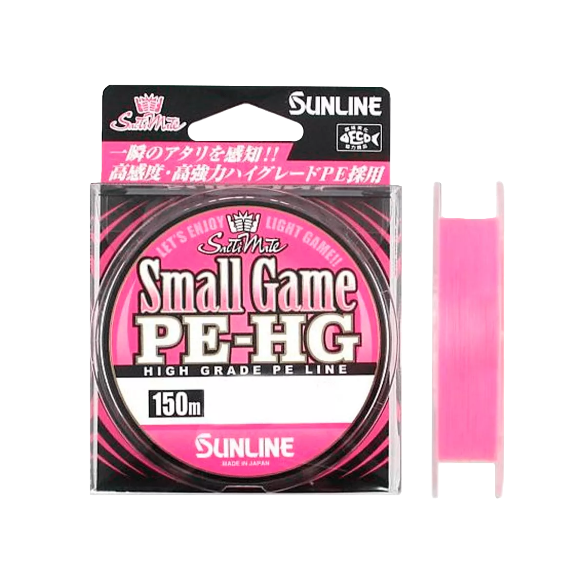 Шнур Sunline SaltiMate Small Game PE-HG 150м Pink