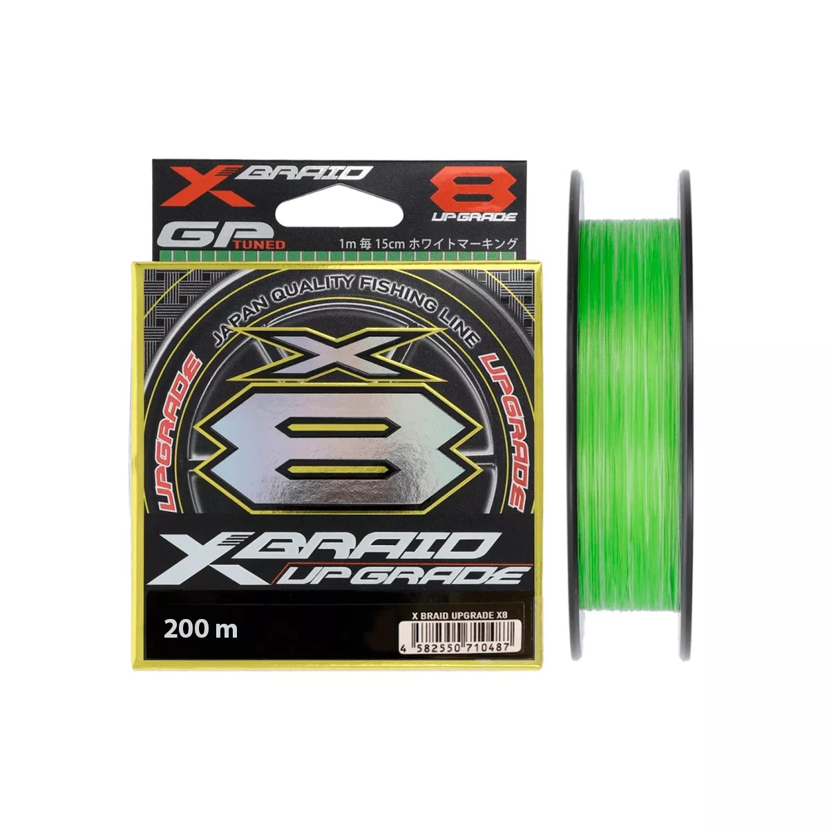 Шнур XBraid Upgrade X8 200м Fluoro Green