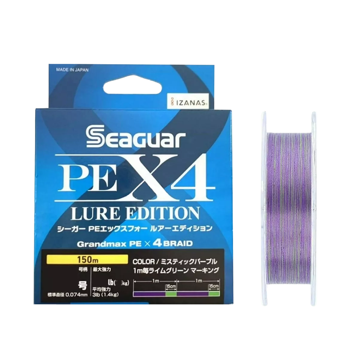 Шнур Seaguar PE X4 150м Lure Edition Purple