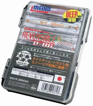 Коробка Meiho Reversible D-86