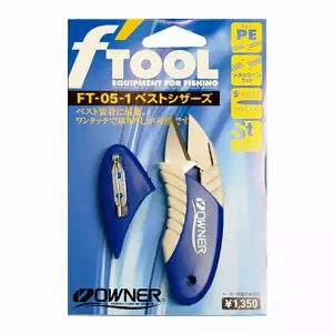 Ножницы Owner FT-05-1 Blue