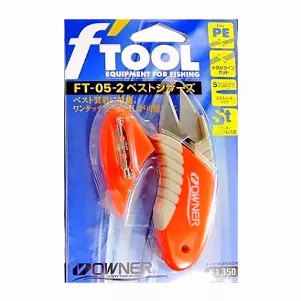 Ножницы Owner FT-05-2 Orange