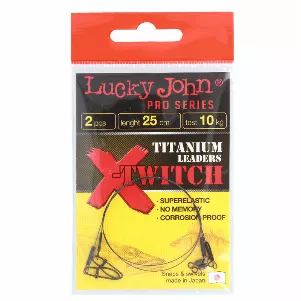 Поводок Lucky John X-Twitch титановый