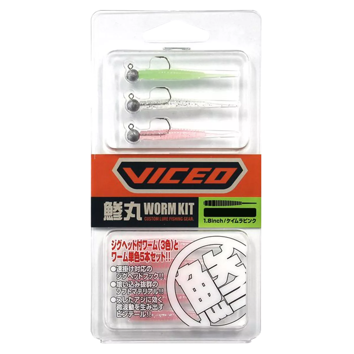 Набір приманок Viceo Aji Mebaru Worm Kit 1.8"