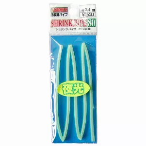 Трубка Toho термоусадочная Shrink Pipe 80 4.8мм 40см Glow