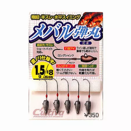 Джиг-головка Owner Rockfish Bullet JH-83 2.0г №8