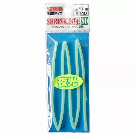 Трубка Toho термозбіжна Shrink Pipe 80 3.2мм 40см Glow