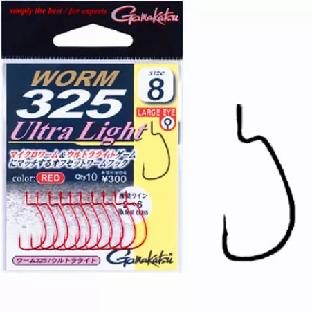 Крючок Gamakatsu Worm 325 Ultra Light №6