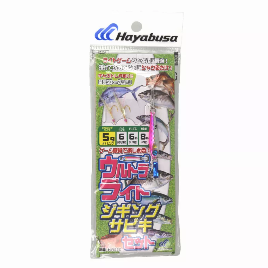 Оснащення морське Hayabusa з мушками і пількером HA282 5г (1шт)