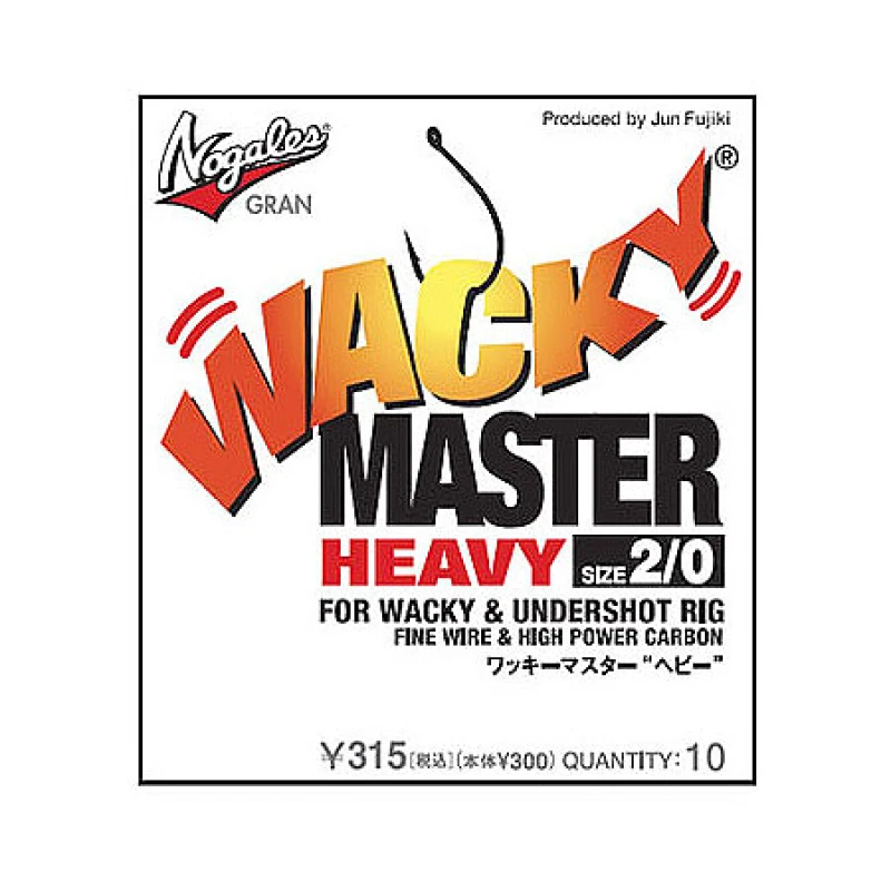 Гачок Varivas Gran Wacky Master Heavy - Фото №3