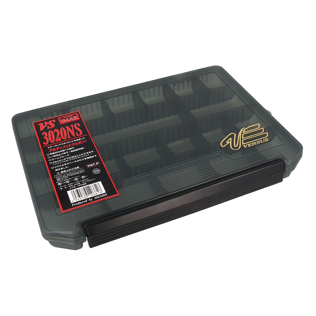 Boîte De Rangement Meiho Versus VS-3037ND BK – Neuve – Import Japon