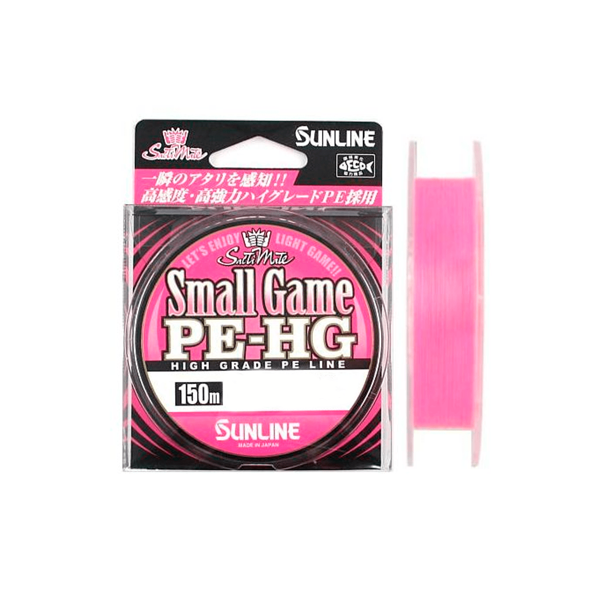 Шнур Sunline SaltiMate Small Game PE-HG 150м Pink