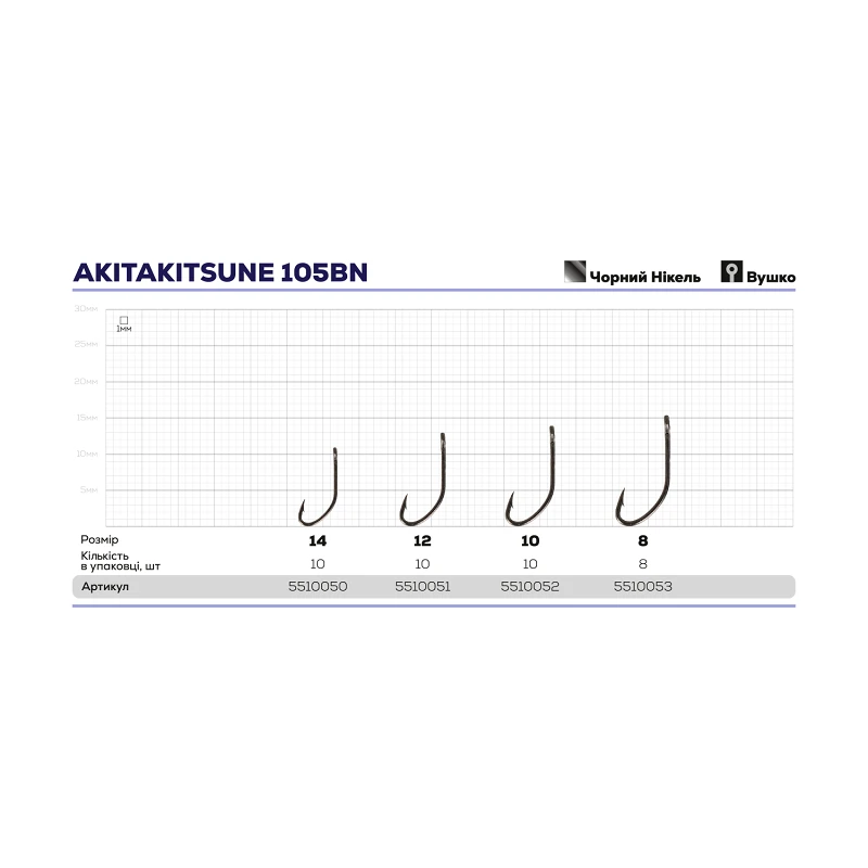 Гачок ZEOX Akitakitsune 105BN - Фото №1